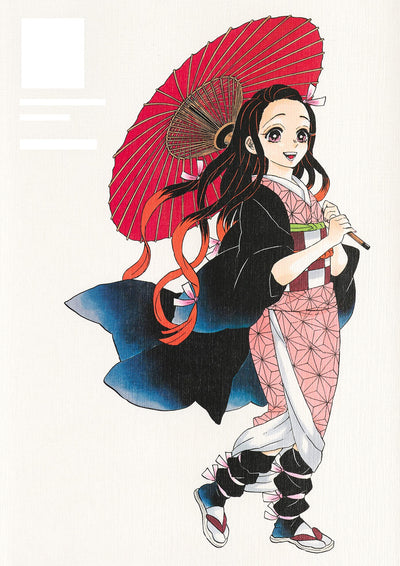 DEMON SLAYER ARTBOOK KIMETSU NO YAIBA KOYOHARU GOTOGE ART COLLECTION