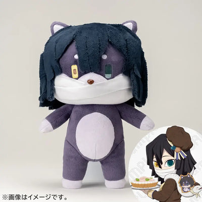 Demon Slayer - Animal Plush Toy (16 Types) [Pre-Order Nov 2026]