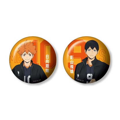 Happy Kuji Haikyu!! - J Prize Can Badge Complete Set of 6 Types