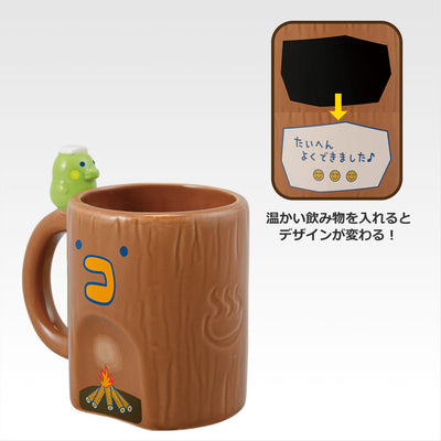 Ichiban Kuji Tamagotchi's Puchi Puchi Omisechi - D Prize Kuchipatchi Bathhouse Mug