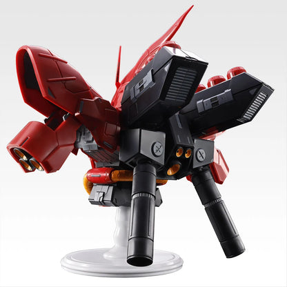 Ichiban Kuji Mobile Suit Gundam Universal Century Saga - Last One Prize Sazabi BUSTISAN