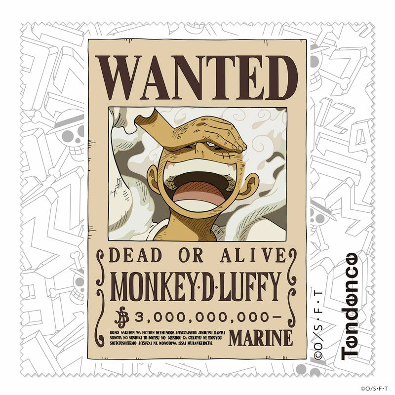 One Piece x Tendence Collaboration Watch - Luffy model TY532021 [Pre-Order Sequential Delivery from  Dec 2025]