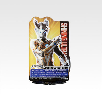 Ichiban Kuji Ultraman Zero Beyond the Stars - I Prize Acllect Ultraman Bonds that Transcend Time and Space Complete Set of 24 Types