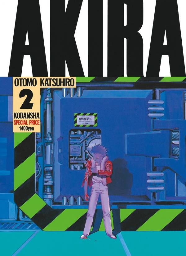 Akira - Volume 2 - Japanese Manga – cover