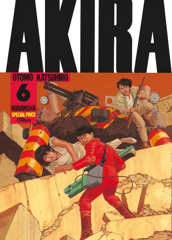 Akira - Volume 6 - Japanese Manga – cover
