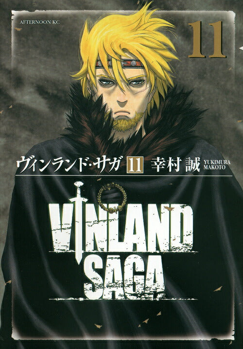 Vinland Saga - Volume 11 - Japanese Manga – cover