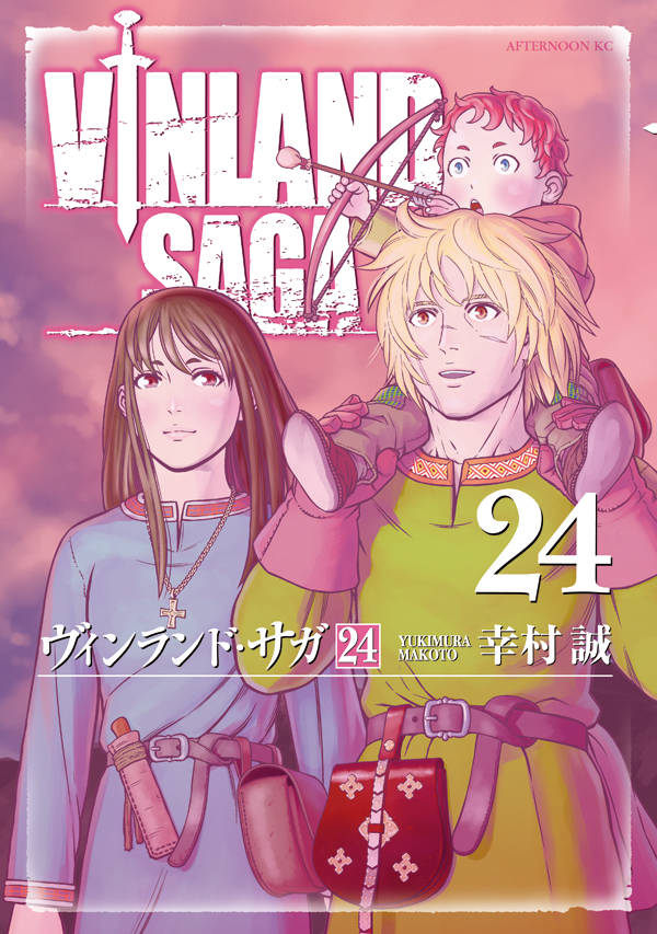 Vinland Saga - Volume 24 - Japanese Manga – cover