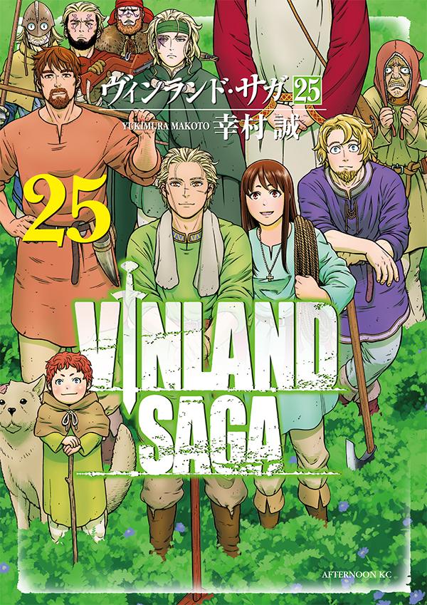 Vinland Saga - Volume 25 - Japanese Manga – cover