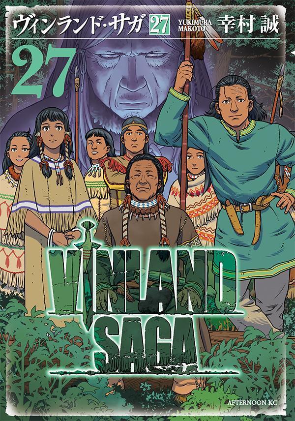 Vinland Saga - Volume 27 - Japanese Manga – cover