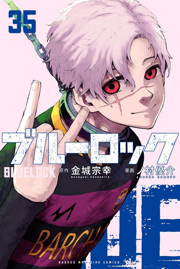 Blue Lock - Volume 35 - Japanese Manga – cover