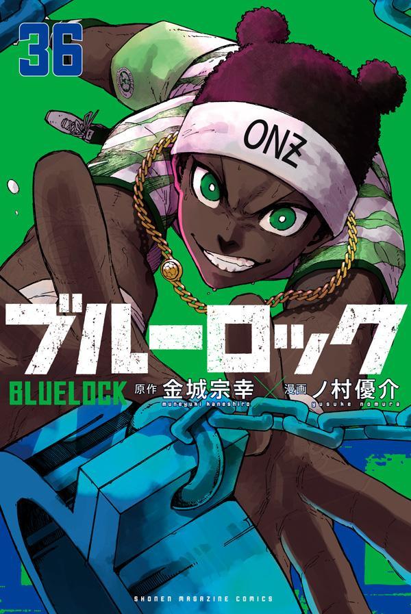 Blue Lock - Volume 36 - Japanese Manga – cover