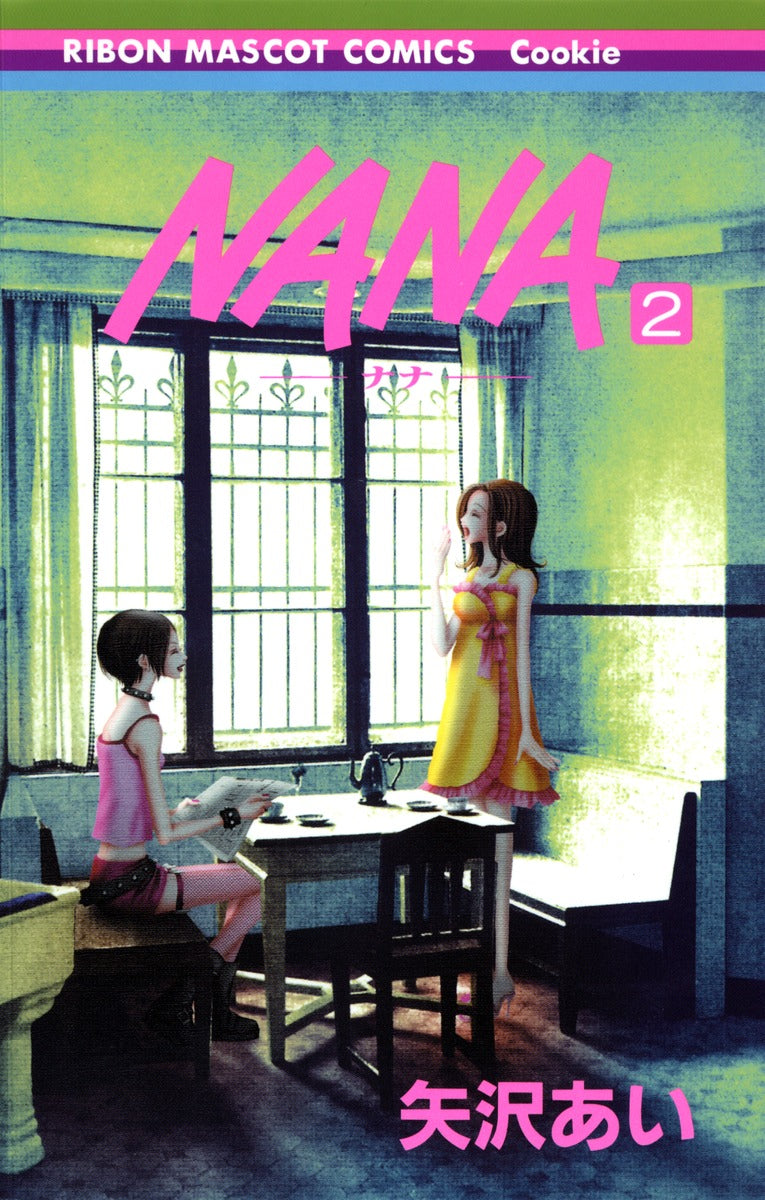 Nana - Volume 2 - Japanese Manga – cover