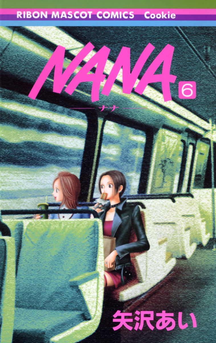 Nana - Volume 6 - Japanese Manga – cover