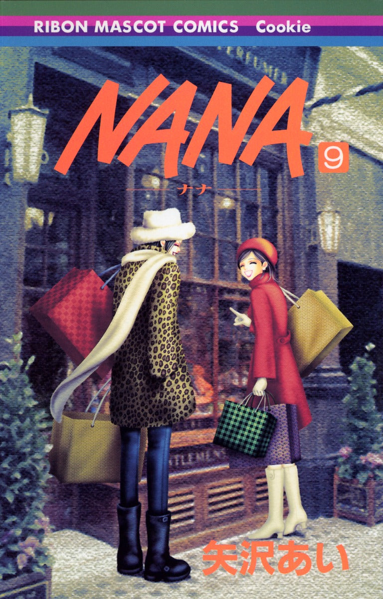 Nana - Volume 9 - Japanese Manga – cover