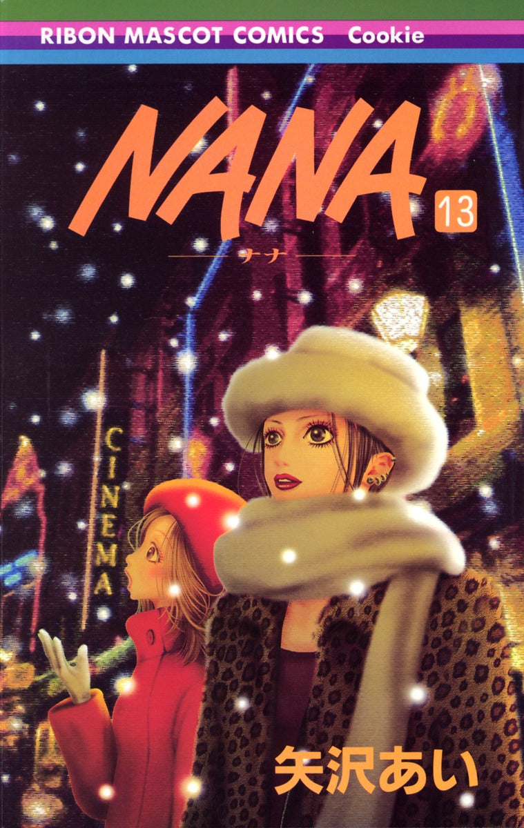 Nana - Volume 13 - Japanese Manga – cover