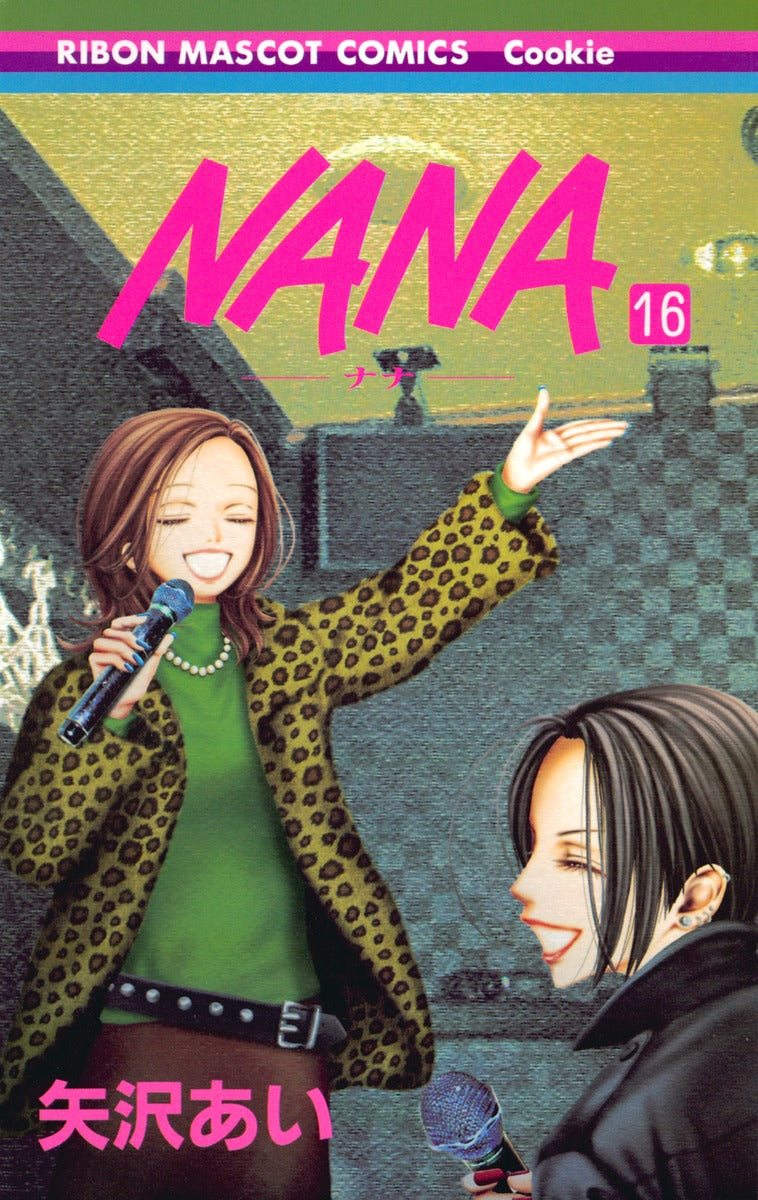Nana - Volume 16 - Japanese Manga – cover