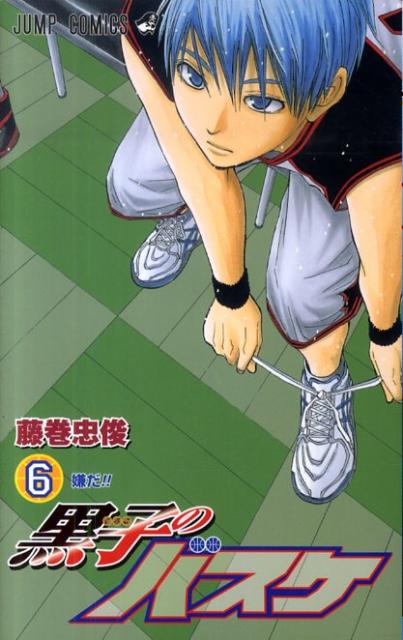 Kuroko's Basketball - Volume 6 - Japanese Manga – cover
