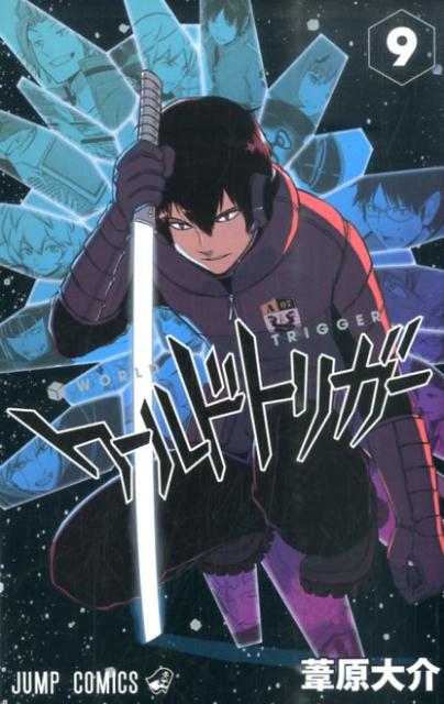 World Trigger - Volume 9 - Japanese Manga – cover