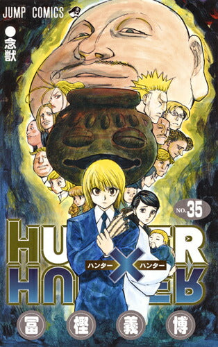 Hunter X Hunter - Volume 35 - Japanese Manga – cover