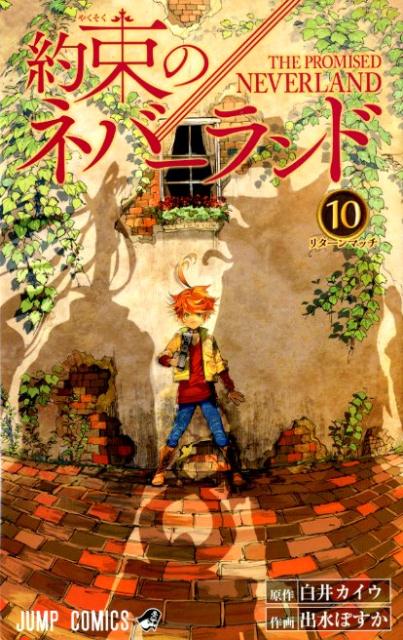 The Promised Neverland - Volume 10 - Japanese Manga – cover