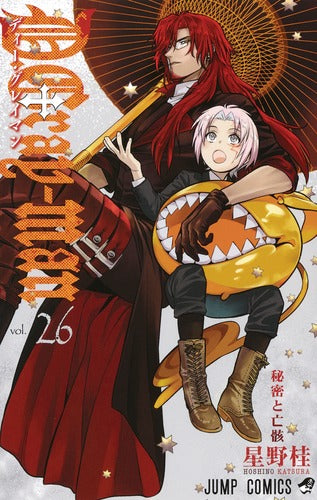 D.Gray-man - Volume 26 - Japanese Manga – cover