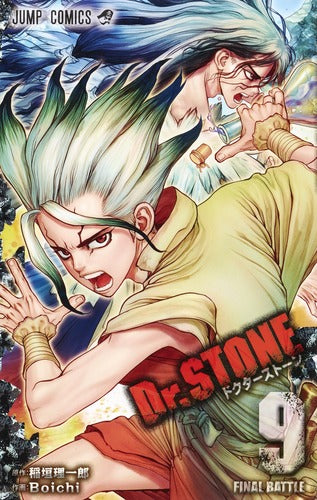Dr. Stone - Volume 9 - Japanese Manga – cover