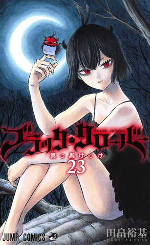 Black Clover - Volume 23 - Japanese Manga – cover
