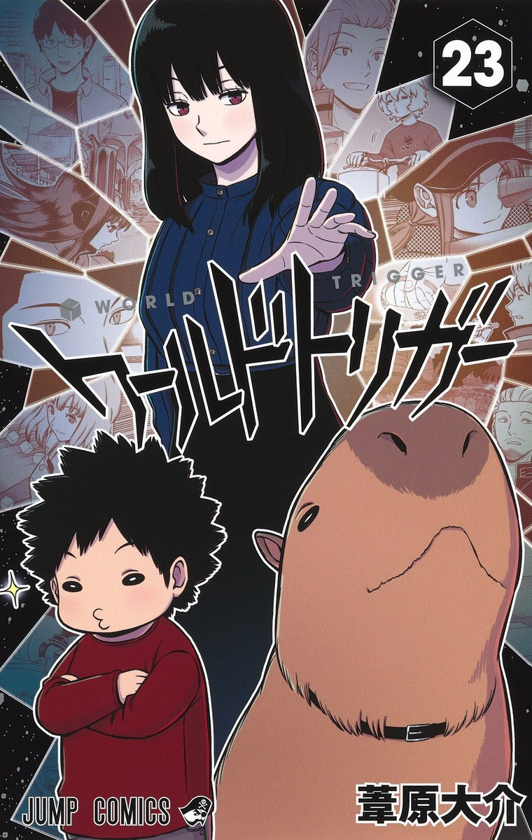 World Trigger - Volume 23 - Japanese Manga – cover