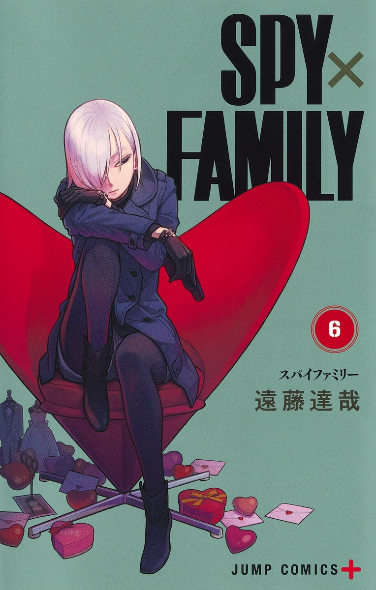 Spy X Family - Volume 6 - Japanese Manga – cover