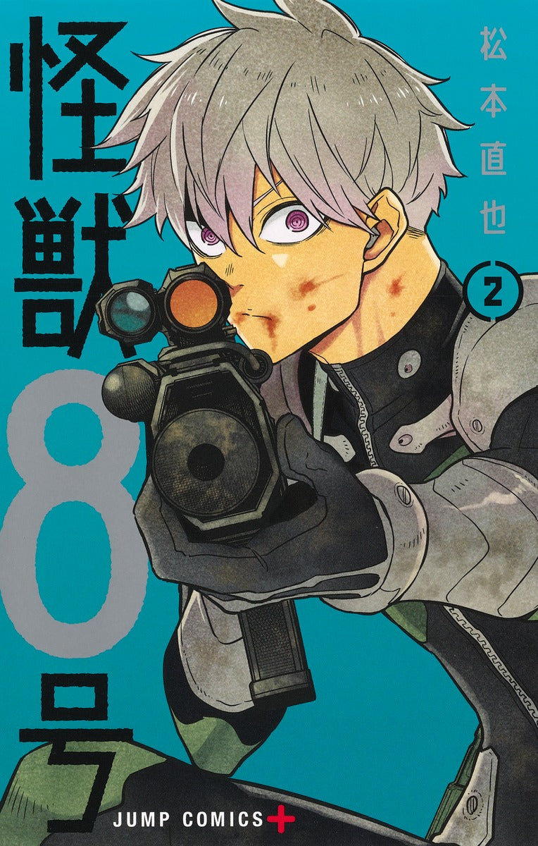 Kaiju No. 8 - Volume 2 - Japanese Manga – cover