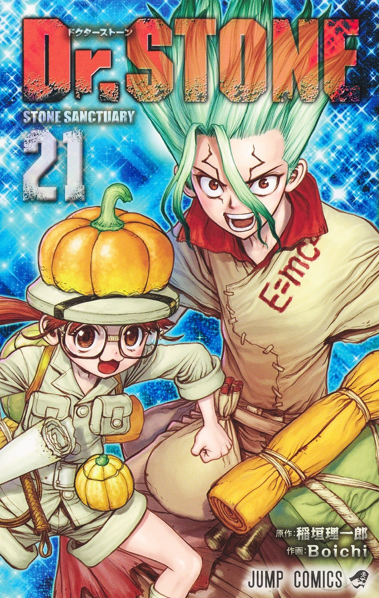 Dr. Stone - Volume 21 - Japanese Manga – cover