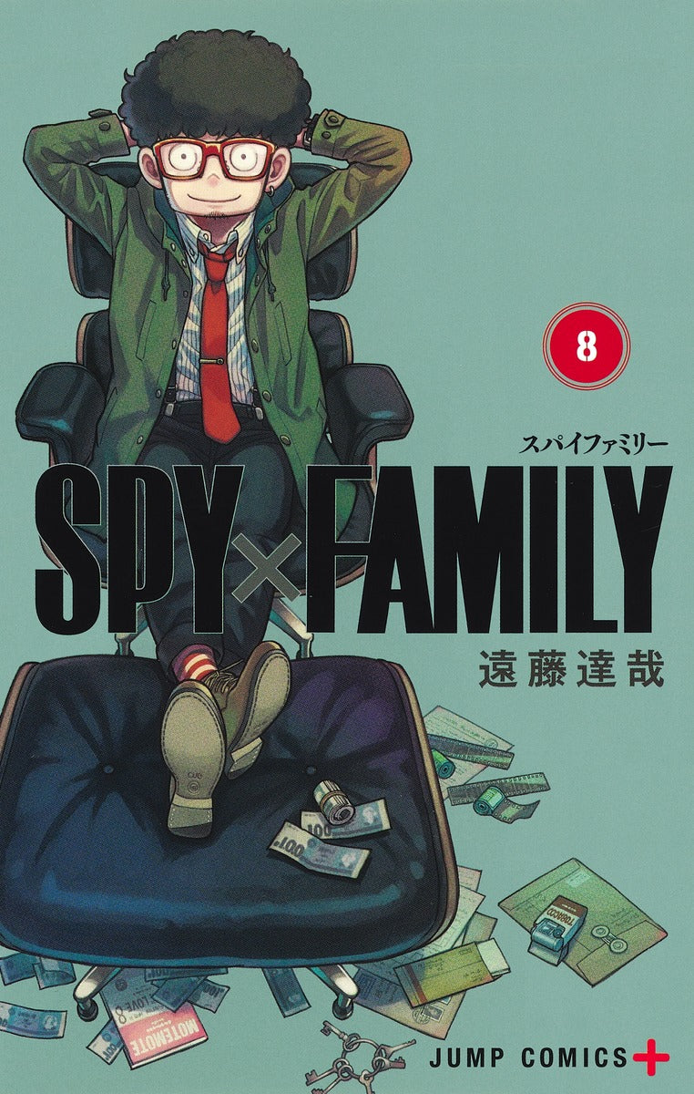 Spy X Family - Volume 8 - Japanese Manga – cover