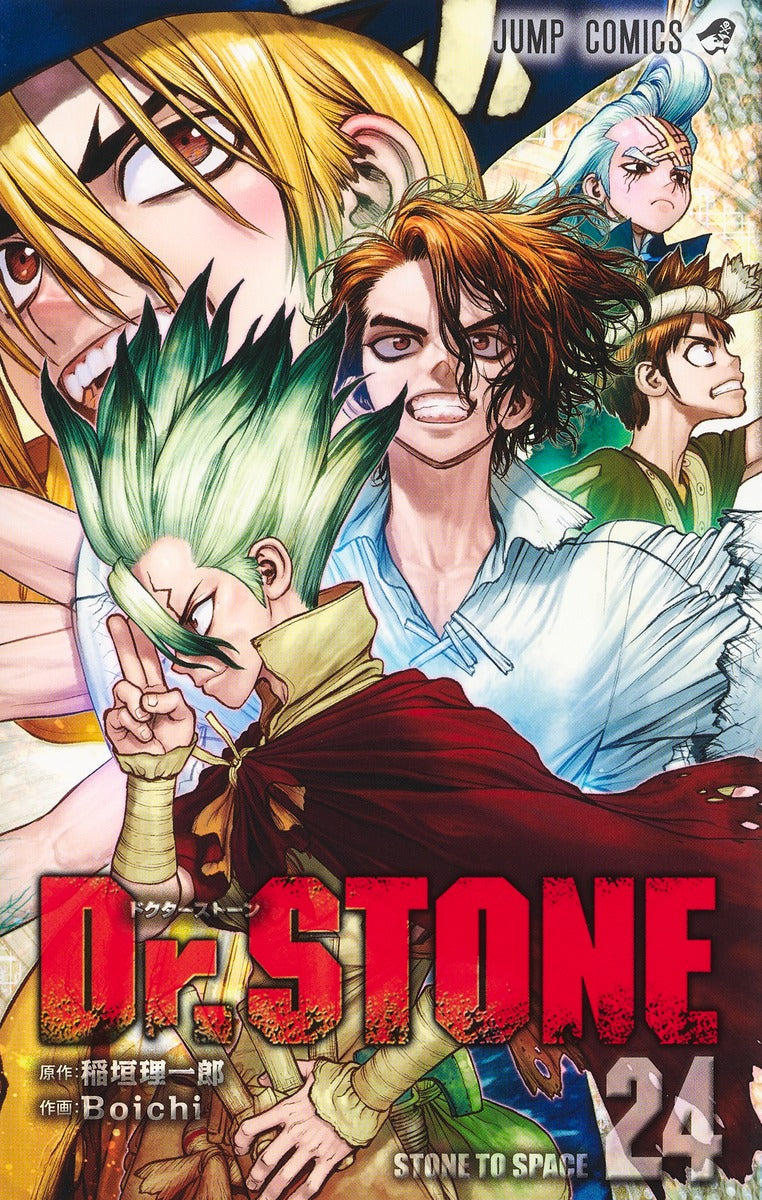 Dr. Stone - Volume 24 - Japanese Manga – cover