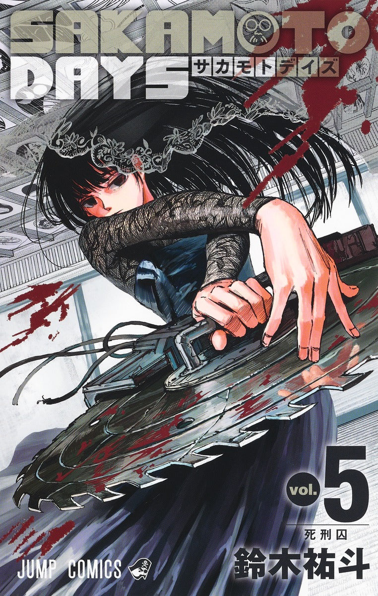 Sakamoto Days - Volume 5 - Japanese Manga – cover
