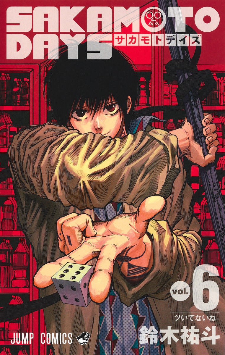 Sakamoto Days - Volume 6 - Japanese Manga – cover