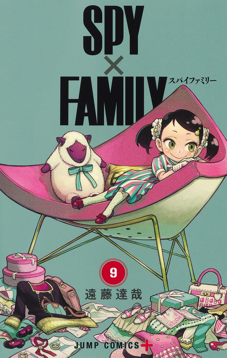 Spy X Family - Volume 9 - Japanese Manga – cover