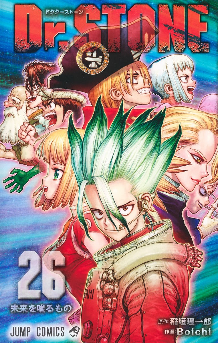 Dr. Stone - Volume 26 - Japanese Manga – cover