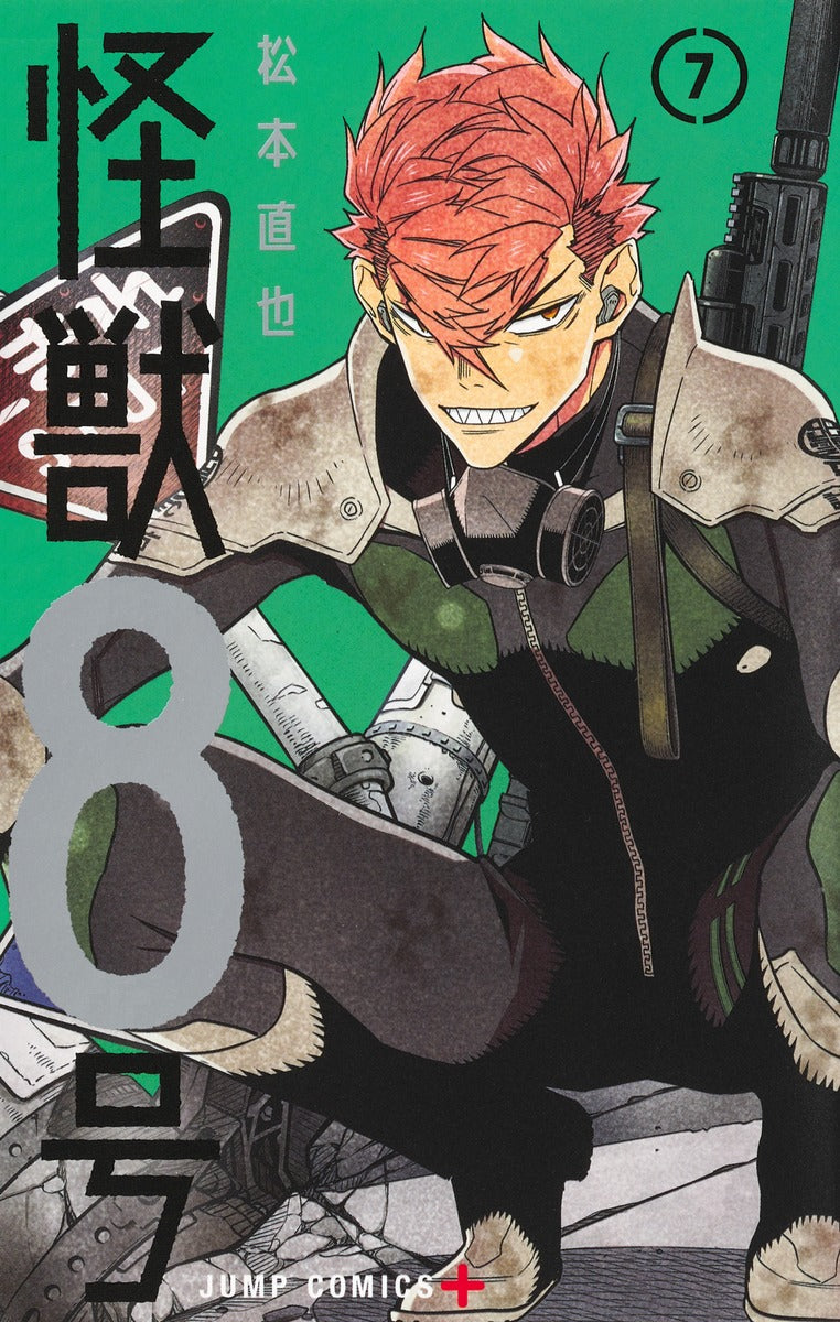 Kaiju No. 8 - Volume 7 - Japanese Manga – cover