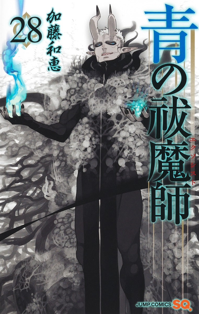 Blue Exorcist - Volume 28 - Japanese Manga – cover