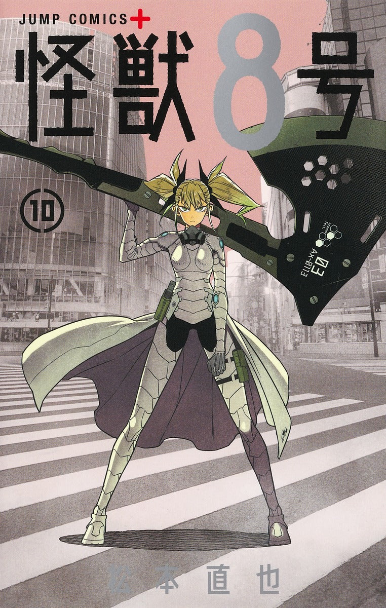 Kaiju No. 8 - Volume 10 - Japanese Manga – cover