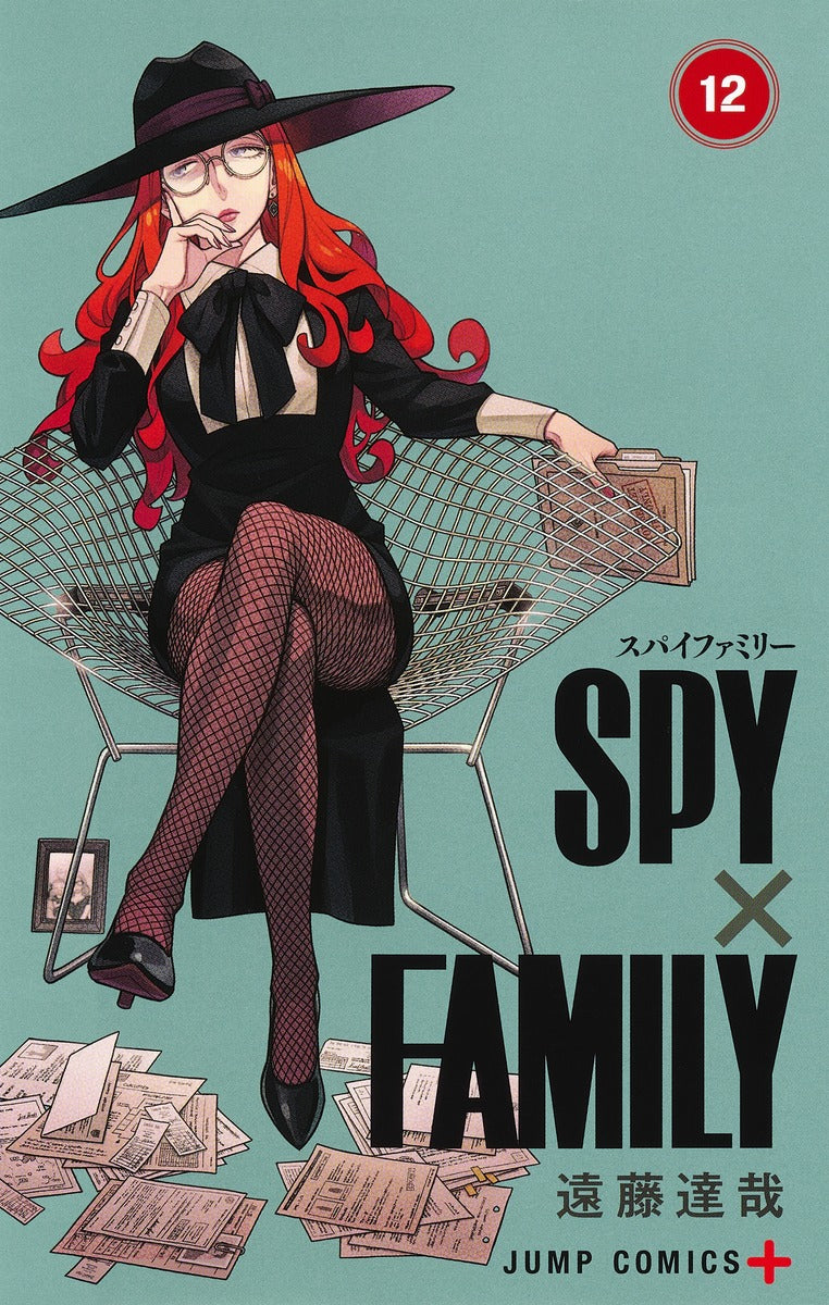 Spy X Family - Volume 12 - Japanese Manga – cover