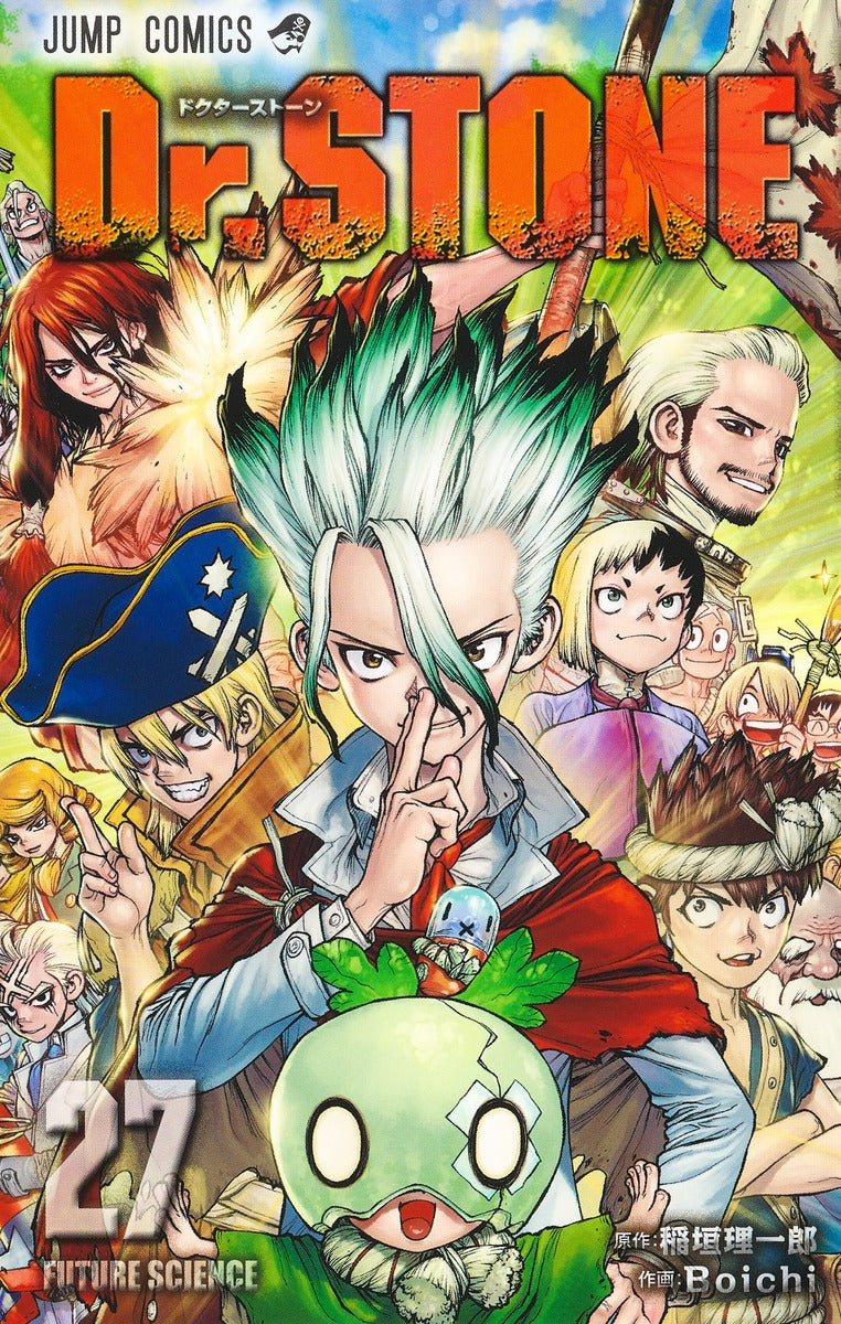 Dr. Stone - Volume 27 - Japanese Manga – cover
