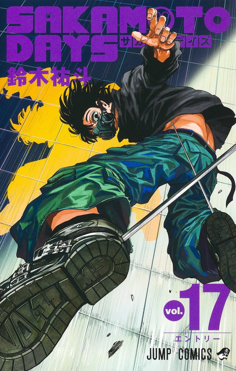 Sakamoto Days - Volume 17 - Japanese Manga – cover