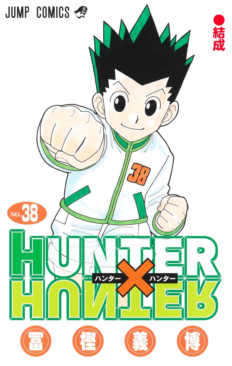Hunter X Hunter - Volume 38 - Japanese Manga – cover
