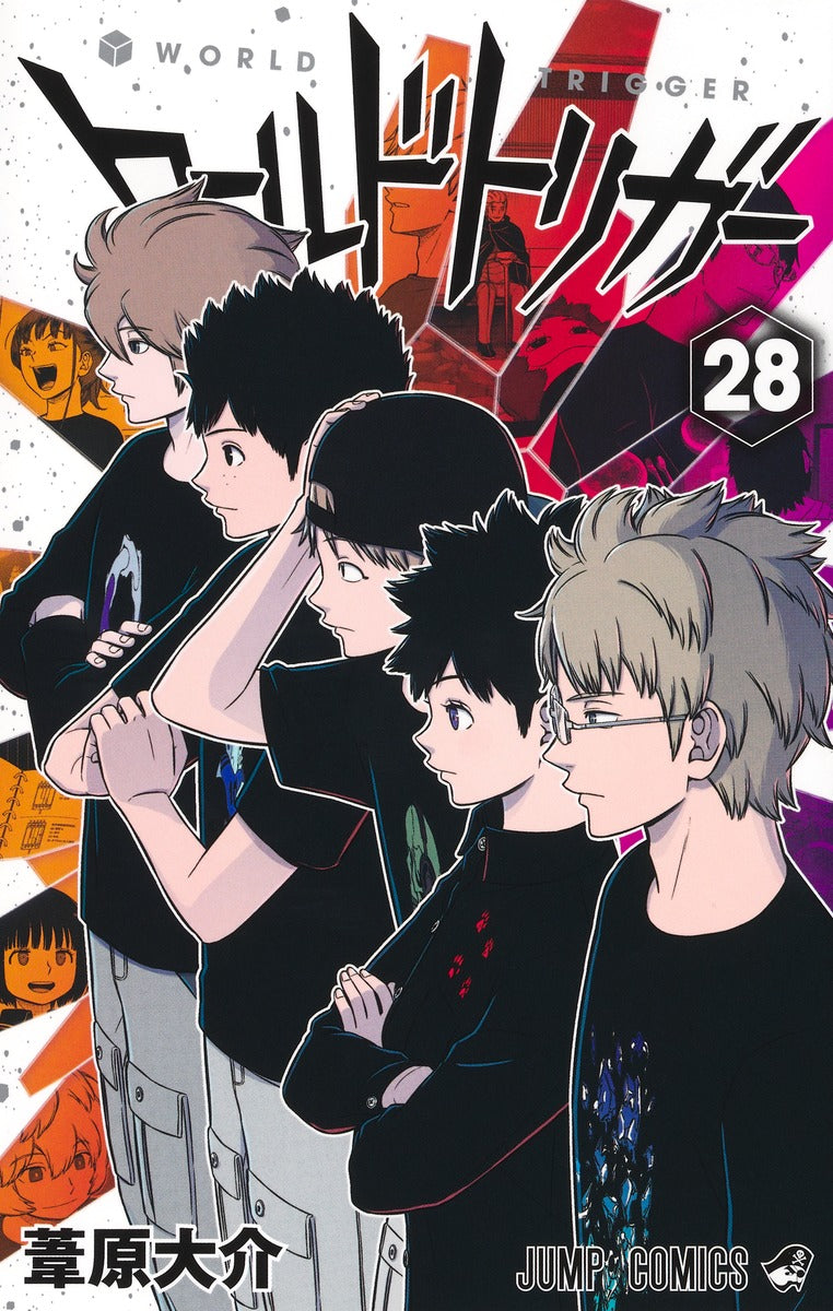 World Trigger - Volume 28 - Japanese Manga – cover
