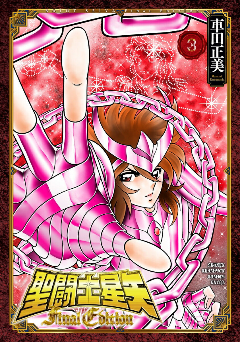 Saint Seiya - Volume 3 - Final Edition - Japanese Manga – cover