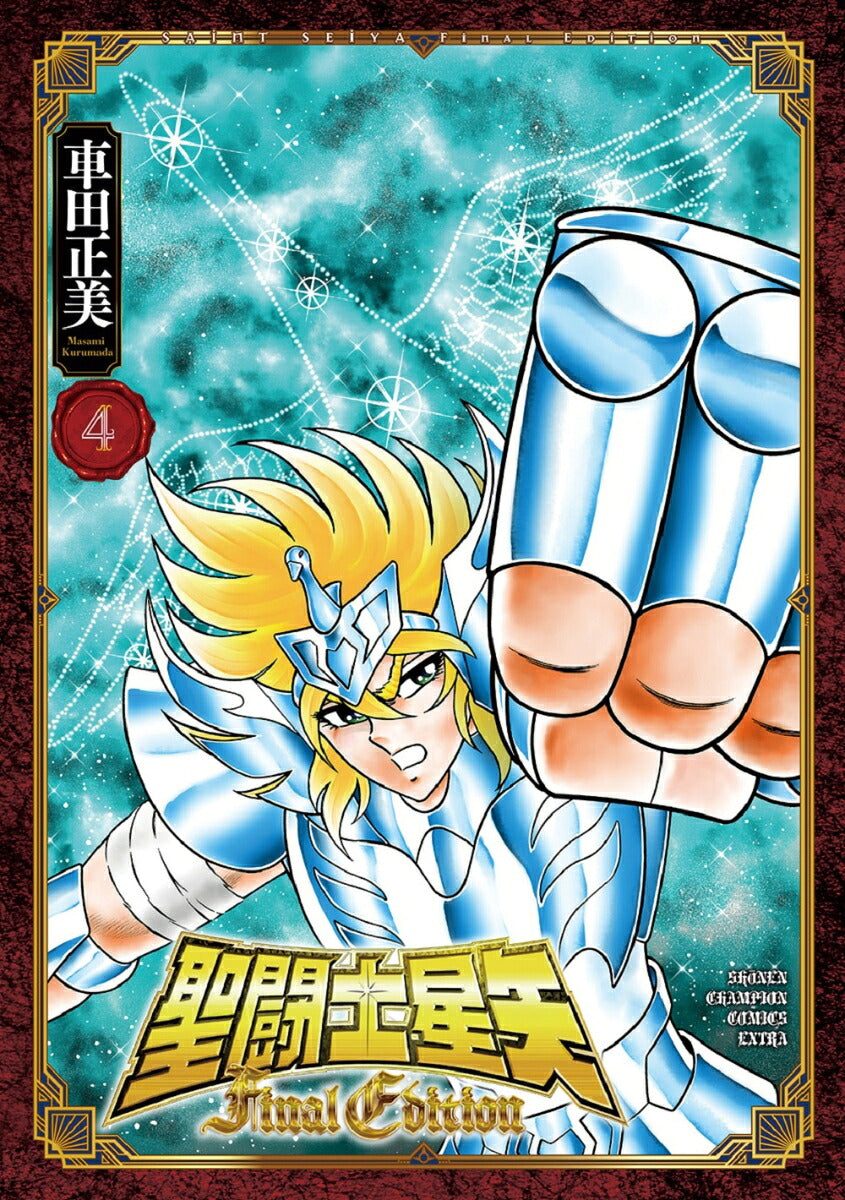 Saint Seiya - Volume 4 - Final Edition - Japanese Manga – cover