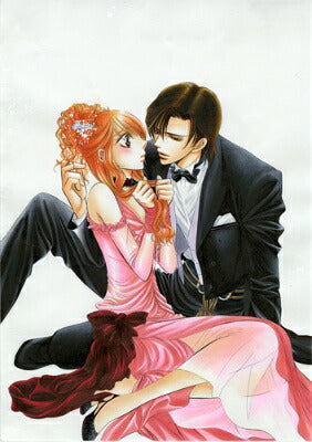 Skip Beat! - Volume 37 - Japanese Manga – cover