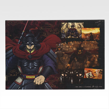 Ichiban Kuji Spring and Autumn Warring States Kingdom Next Generation of Heroes - H Prize Canvas-style board Complete Set of 6 Types