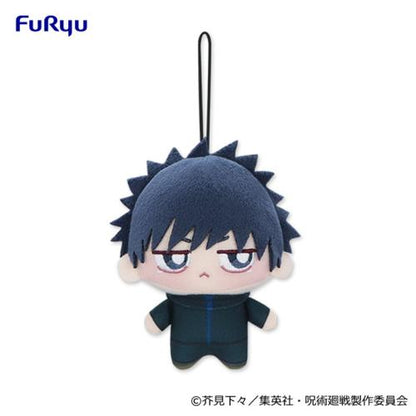 Jujutsu Kaisen Chopinui - Pucchi Number 6 Plush Mascots (3 Types)